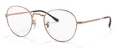 Rame de ochelari Ray-Ban RB3582V 2943