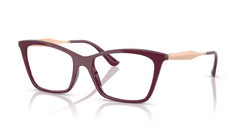 Rama de ochelari Vogue VO5624 2875