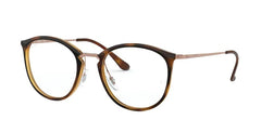Rame de ochelari Ray-Ban RB7140 5687