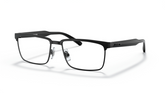Rame de ochelari Arnette AN6131 737