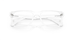 Rame de ochelari Arnette AN7277U 2755