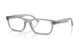 Rame de ochelari Arnette AN7279U 2665