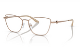 Rame de ochelari Armani Exchange AX1063 6103