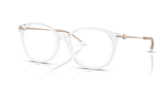 Rame de ochelari Armani Exchange AX3109 8235