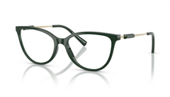 Rame de ochelari Armani Exchange AX3128 8382