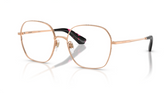 Rame de ochelari Burberry BE1399 1337