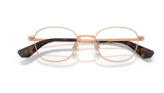 Rame de ochelari Burberry BE1403D 1337