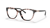 Rame de ochelari Emporio Armani EA3190 5410
