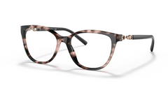 Rame de ochelari Emporio Armani EA3190 5410