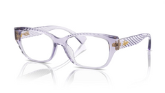Rame de ochelari Ralph RA7165U 5746