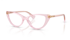 Rame ochelari Ralph RA7181U 6190