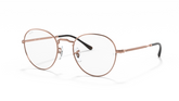 Rame de ochelari Ray-Ban RB3582V 2943