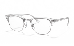 Rame de ochelari Ray-Ban RB5154 2001