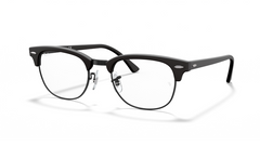 Rame de ochelari Ray-Ban RB5154 2077