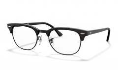 Rame de ochelari Ray-Ban RB5154 2077