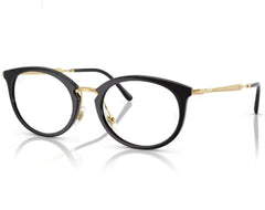 Rame de ochelari Ray-Ban RB7255 2000