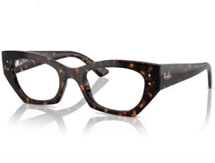 Rame de ochelari Ray-Ban RB7330 8320