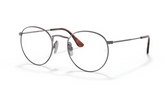 Rame de ochelari Ray-Ban RB8247V 1223 Titan