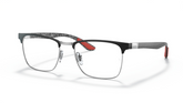 Rame de ochelari Ray-Ban RB8421 2861