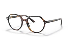 Rame de ochelari Ray-Ban RB9095V 3685