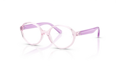 Rame de ochelari Ray-Ban RY1905 7534