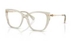 Rame de ochelari Swarovski SK2060 3003