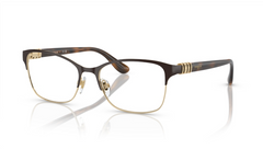 Rame ochelari Vogue VO4050 997