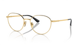 Rama de ochelari Vogue VO4306 280