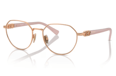 Rama de ochelari Vogue VO4311B 5152