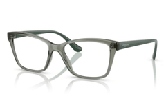 Rama de ochelari Vogue VO5420 3086