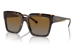 Ochelari de soare Vogue VO5553S W656T5 Polarizati