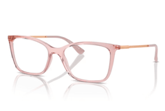 Rama de ochelari Vogue VO5563 2939