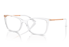 Rama de ochelari Vogue VO5563 W745