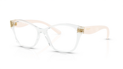 Rama de ochelari Vogue VO5628 W745