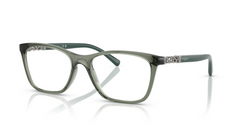 Rama de ochelari Vogue VO5632-B 3086