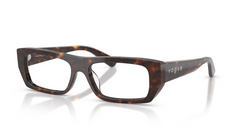 Rama de ochelari Vogue VO5660U W656