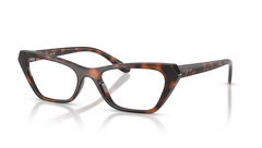 Rama de ochelari Vogue VO5670 2718