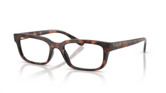 Rama de ochelari Vogue VO5671 2718