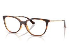 Rama de ochelari Vogue VO5673 W656