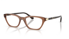 Rama de ochelari Vogue VO5698 3297