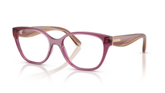 Rama de ochelari Vogue VO5712 3227