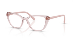 Rama de ochelari Vogue VO5719M 2942