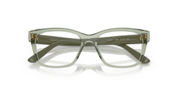Rama de ochelari Vogue VY2034 3022