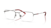 Rame de ochelari Arnette AN6152 745