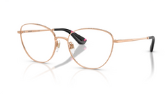 Rame de ochelari Burberry BE1398 1337