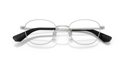 Rame de ochelari Burberry BE1403D 1005