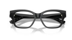 Rame de ochelari Burberry BE2420 4112