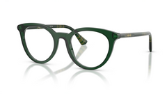Rame de ochelari Burberry BE2429 4162