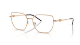 Rame de ochelari Emporio Armani EA1176 3427