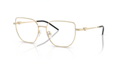 Rame de ochelari Emporio Armani EA1176 3013